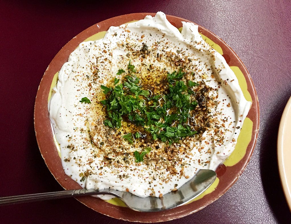 labneh middle eastern food in Washington DC