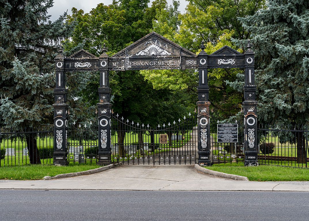 Mount Hebron Cemetery in Winchester VA